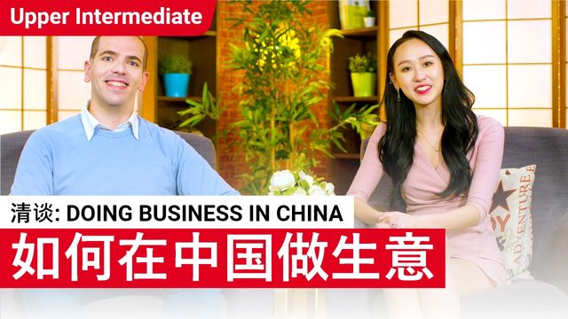 Talking business in China