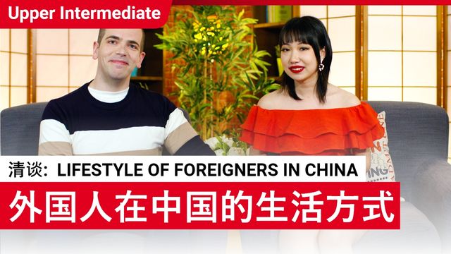 Lifestyle of foreigners