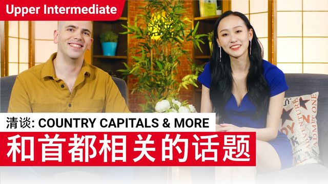Country Capitals & More