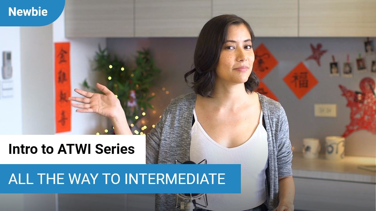 Intro to All the Way to Intermediate series