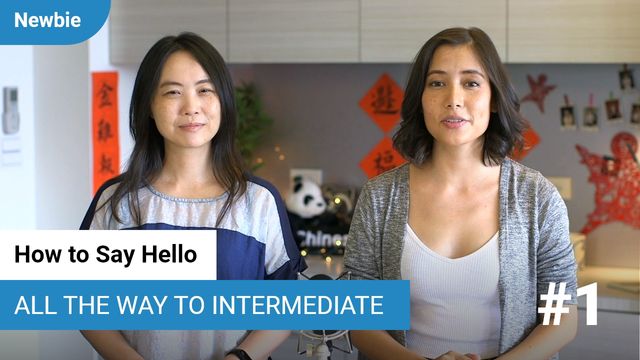 How to Say Hello