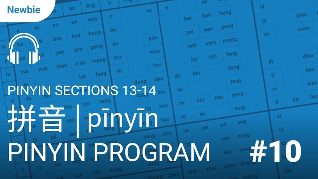 Pinyin Sections 13-14